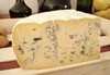 Vercors blue cheese